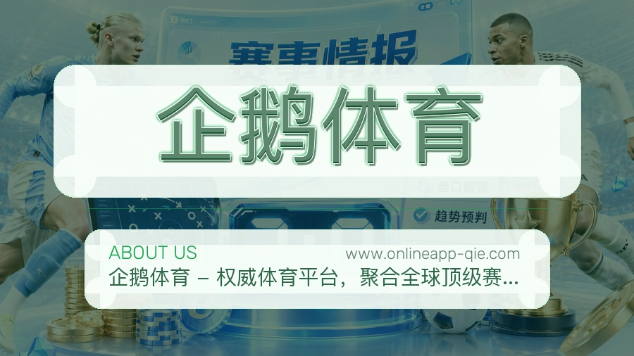 服务标准