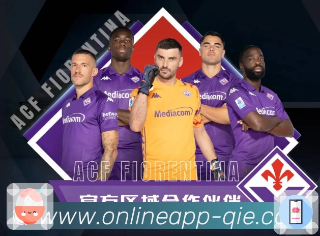 企鹅体育 品牌合作